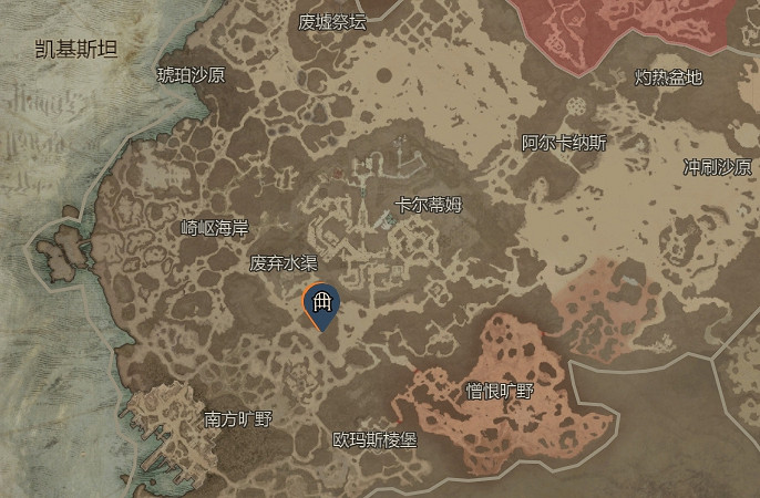 《暗黑破壞神4》風暴咆哮效率刷法