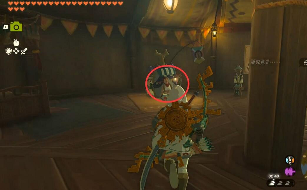 《塞爾達傳說王國之淚》靜靜螢火蟲在哪裡抓？靜靜螢火蟲位置