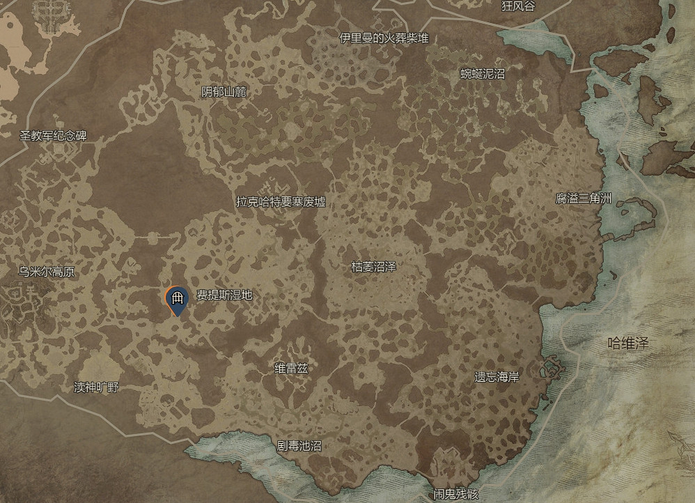 《暗黑破壞神4》悔罪護脛效率刷法