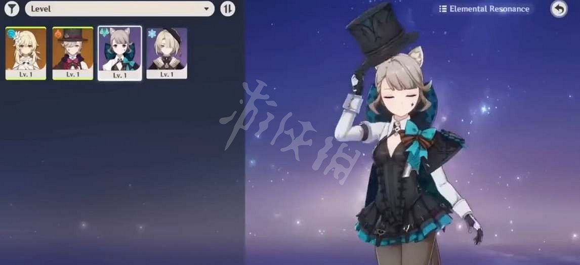 《原神》4.0前瞻直播什麽時候開始? 4.0前瞻直播時間介紹 《原神》4.0前瞻直播什麽時候開始? 4.0前瞻直播時間介紹