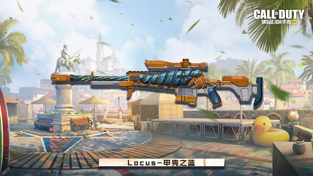 《決勝時刻:Mobile》S7賽季手冊2023 2023新賽季S7賽季手冊獎勵 《決勝時刻:Mobile》S7賽季手冊2023 2023新賽季S7賽季手冊獎勵