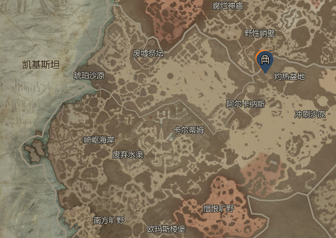 暗黑破壞神4定罪匕首效率刷法