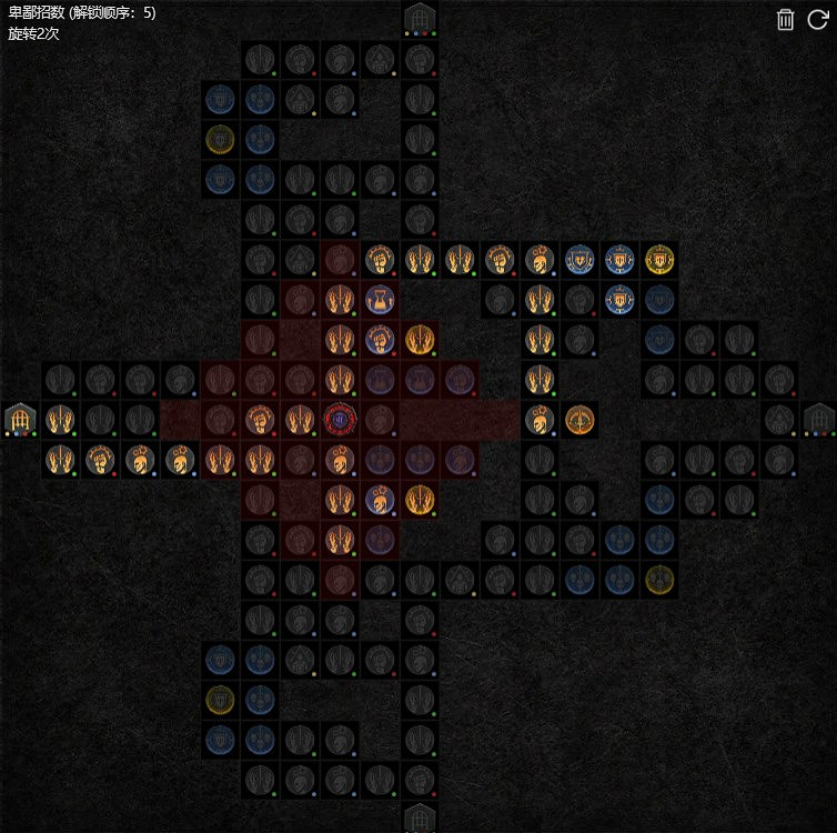 《暗黑破壞神4》S1賽季三灌注寒冰鍊金師BD攻略