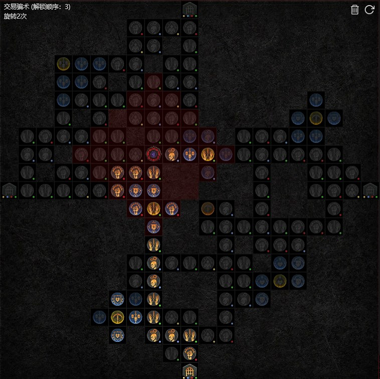 《暗黑破壞神4》S1賽季三灌注寒冰鍊金師BD攻略