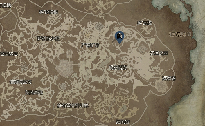 《暗黑破壞神4》無限法衣效率刷法