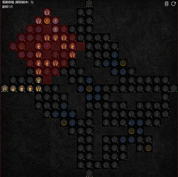 《暗黑破壞神4》死靈法師不屈狂亂召喚流BD攻略