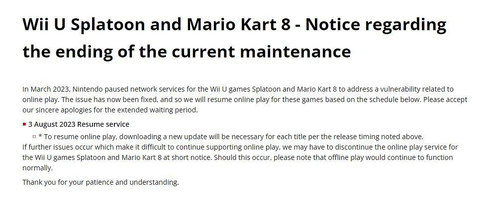 維護5個月後 WiiU版《瑪利歐賽車8》和《斯普拉遁》伺服器終於重新上線
