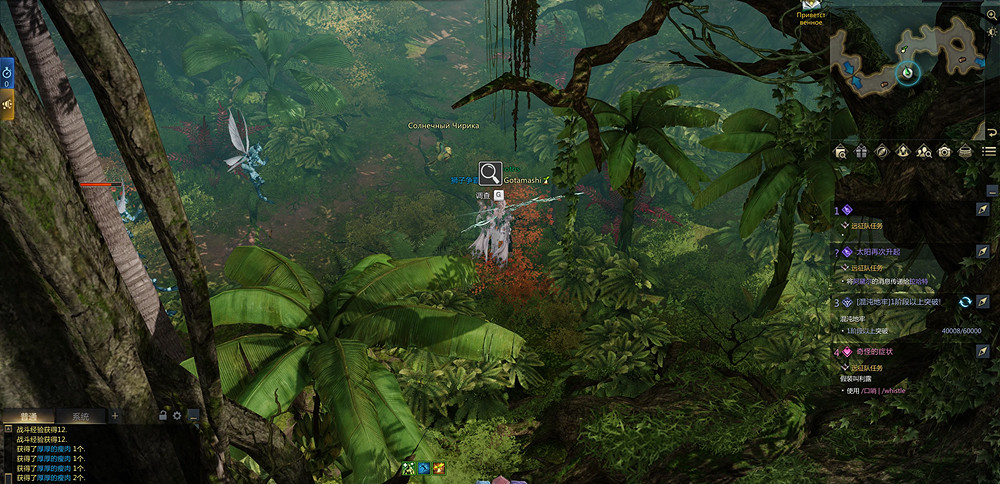 《命運方舟》肉蟲怎麽獲得？肉蟲獲得方法介紹