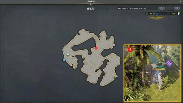 《命運方舟》沒關係的妖精女士任務攻略 《命運方舟》沒關係的妖精女士任務攻略