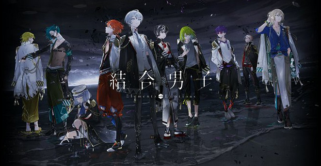 SE社ADV《結合男子》手遊版8月10日上線 Switch版試玩公開