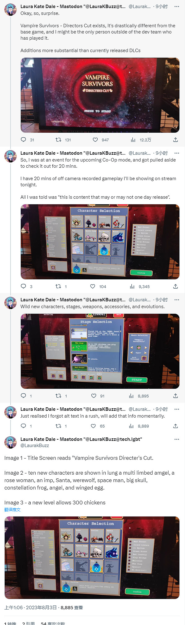 新角色新地圖新武器!《吸血鬼倖存者》將來有可能推出導剪版 新角色新地圖新武器!《吸血鬼倖存者》將來有可能推出導剪版