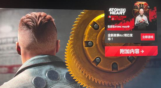 《原子之心》湮滅本能dlc劇情介紹 dlc劇情故事是什麽? 《原子之心》湮滅本能dlc劇情介紹 dlc劇情故事是什麽?