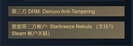 《劫薪日3》全程連網 + D加密雙保險!Beta測試已開啟 《劫薪日3》全程連網 + D加密雙保險!Beta測試已開啟