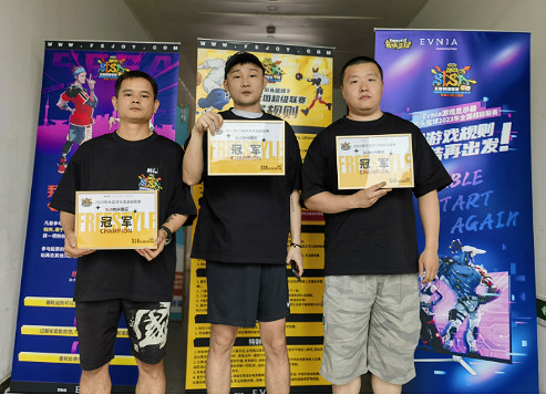 值得期待！《街頭籃球》SFSA總決賽冠軍巡禮最終章