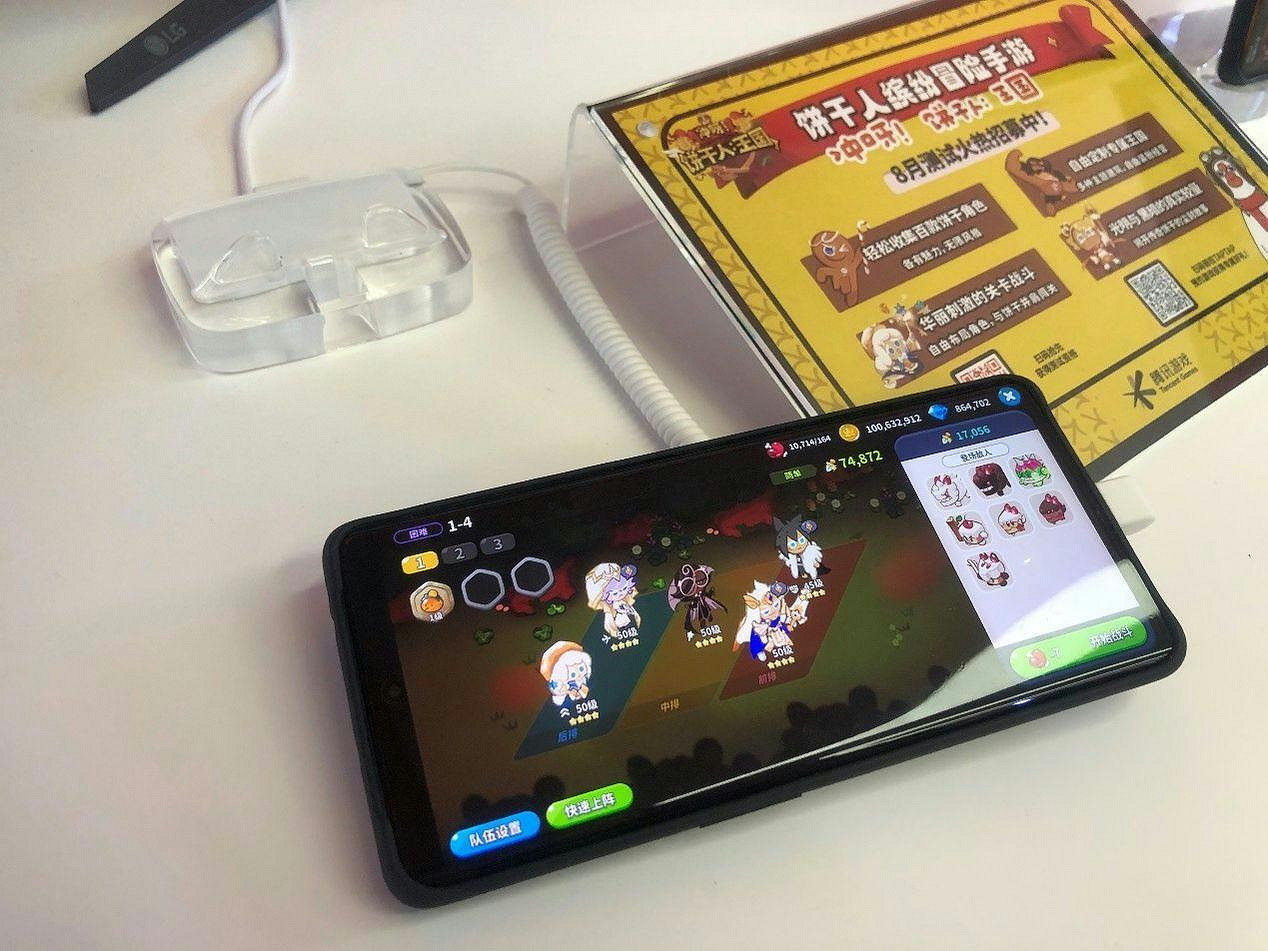 墳場見分曉！騰訊代理，薑餅人IP手遊近期測試