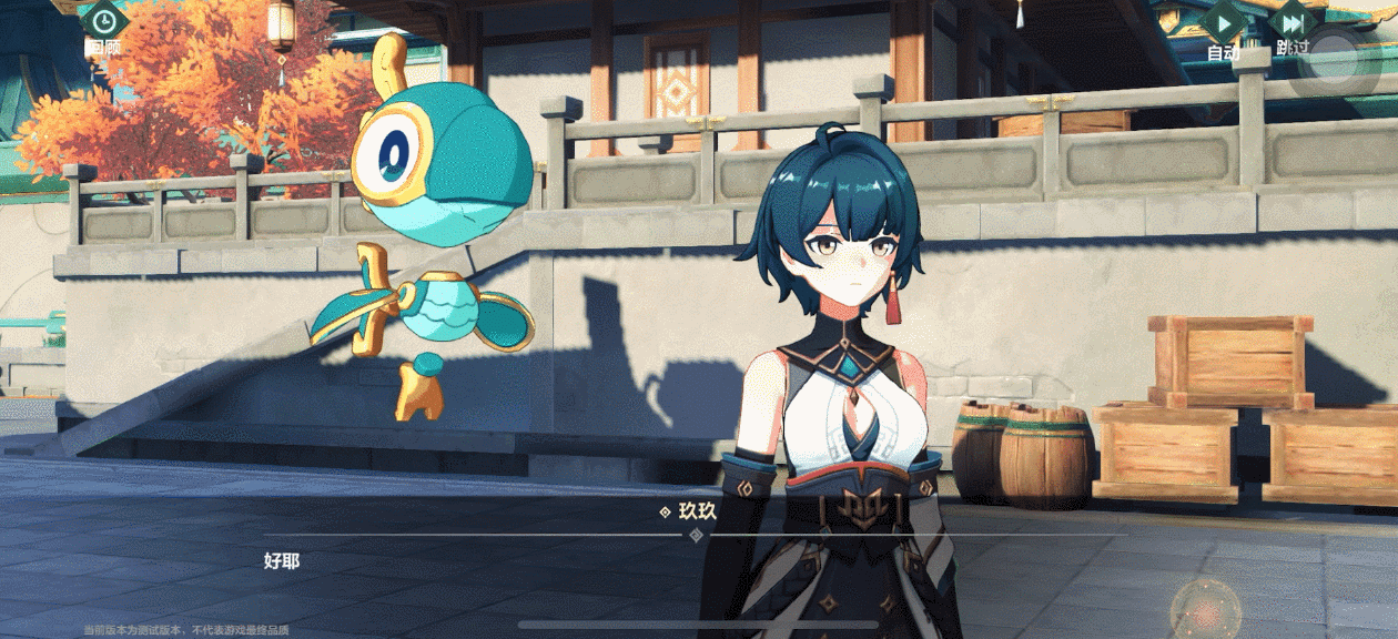 《九畿:岐風之旅》試玩:東方幻想與機械的巧妙融合 《九畿:岐風之旅》試玩:東方幻想與機械的巧妙融合