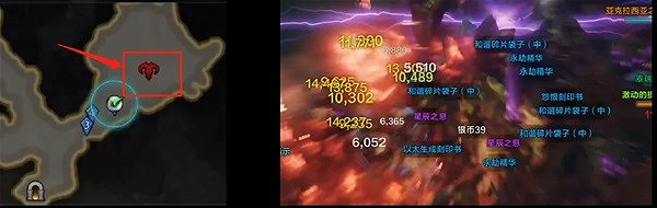 《命運方舟》藏寶圖挖寶賺錢技巧    挖寶有什麽技巧？