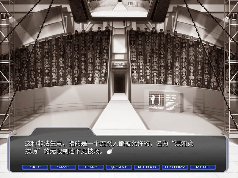 對魔忍系列首作《對魔忍阿莎姬》Steam商店頁面上線 Q4發售