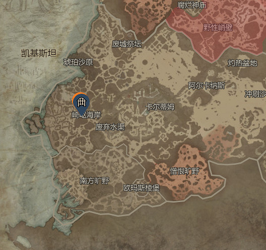 《暗黑破壞神4》不死之面效率刷法