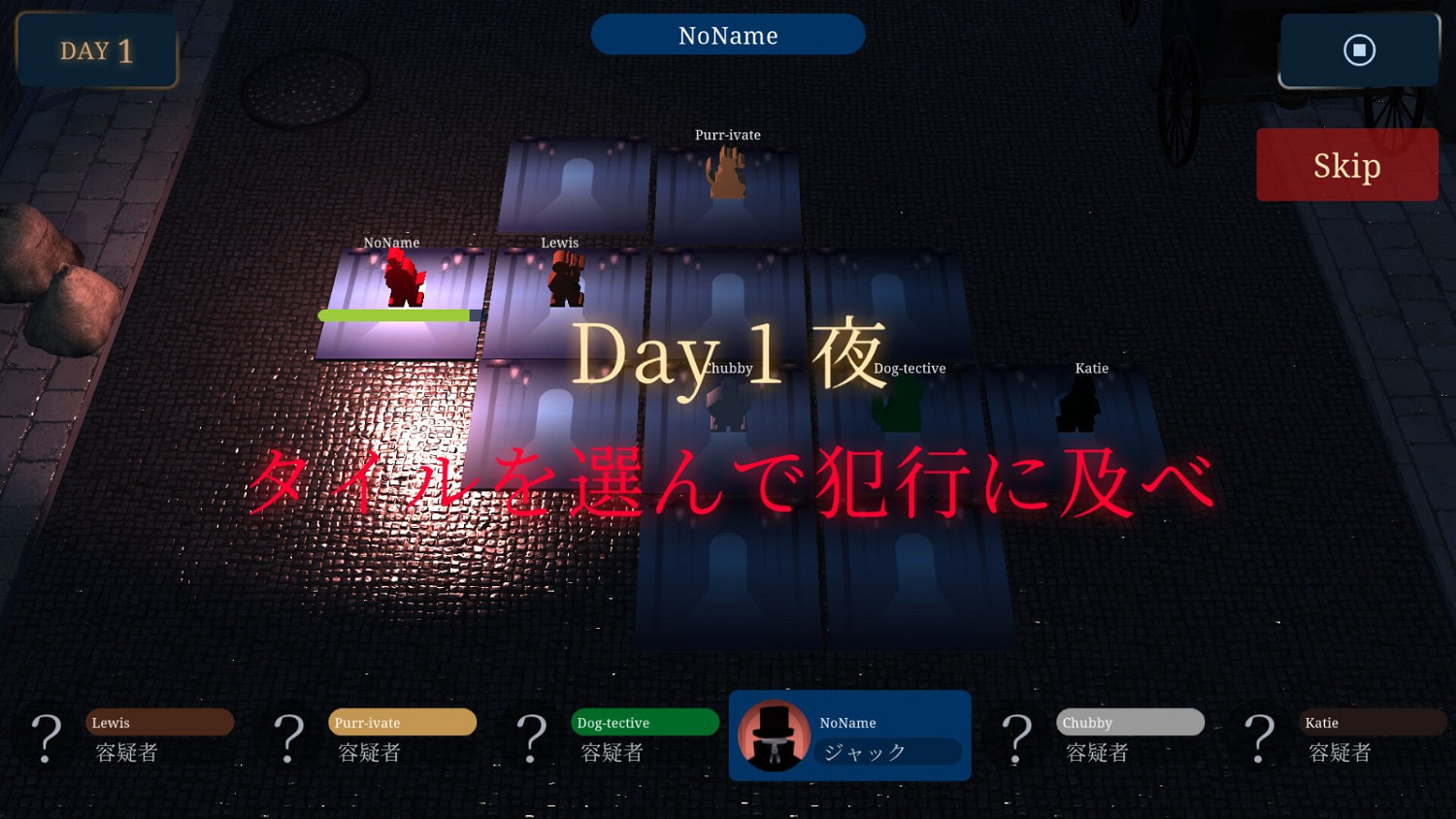 狼人遊戲《傑克與偵探》Steam頁面開放 今冬正式發售