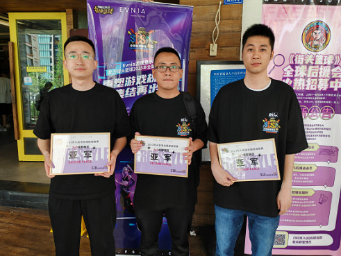 值得期待！《街頭籃球》SFSA總決賽冠軍巡禮最終章