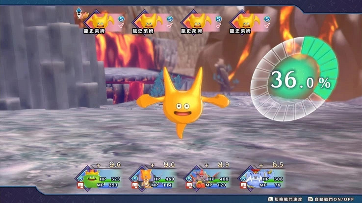 《勇者鬥惡龍怪獸篇3》Fami新情報！DQ11雙角色參戰