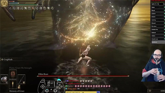 主播竟用薩克斯無傷通關《艾爾登法環》 耗時僅2.5小時！