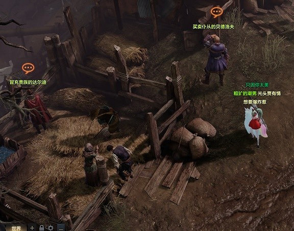 《命運方舟》養號思路分享   怎麽養號？