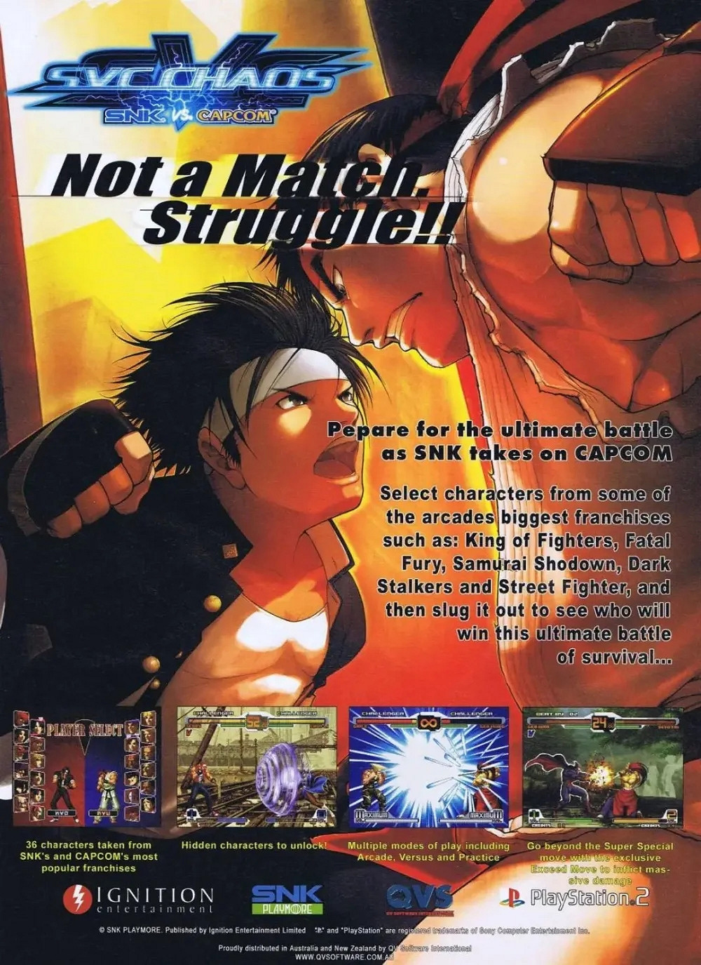 你想看的3D區連動，Capcom和SNK早就安排過了