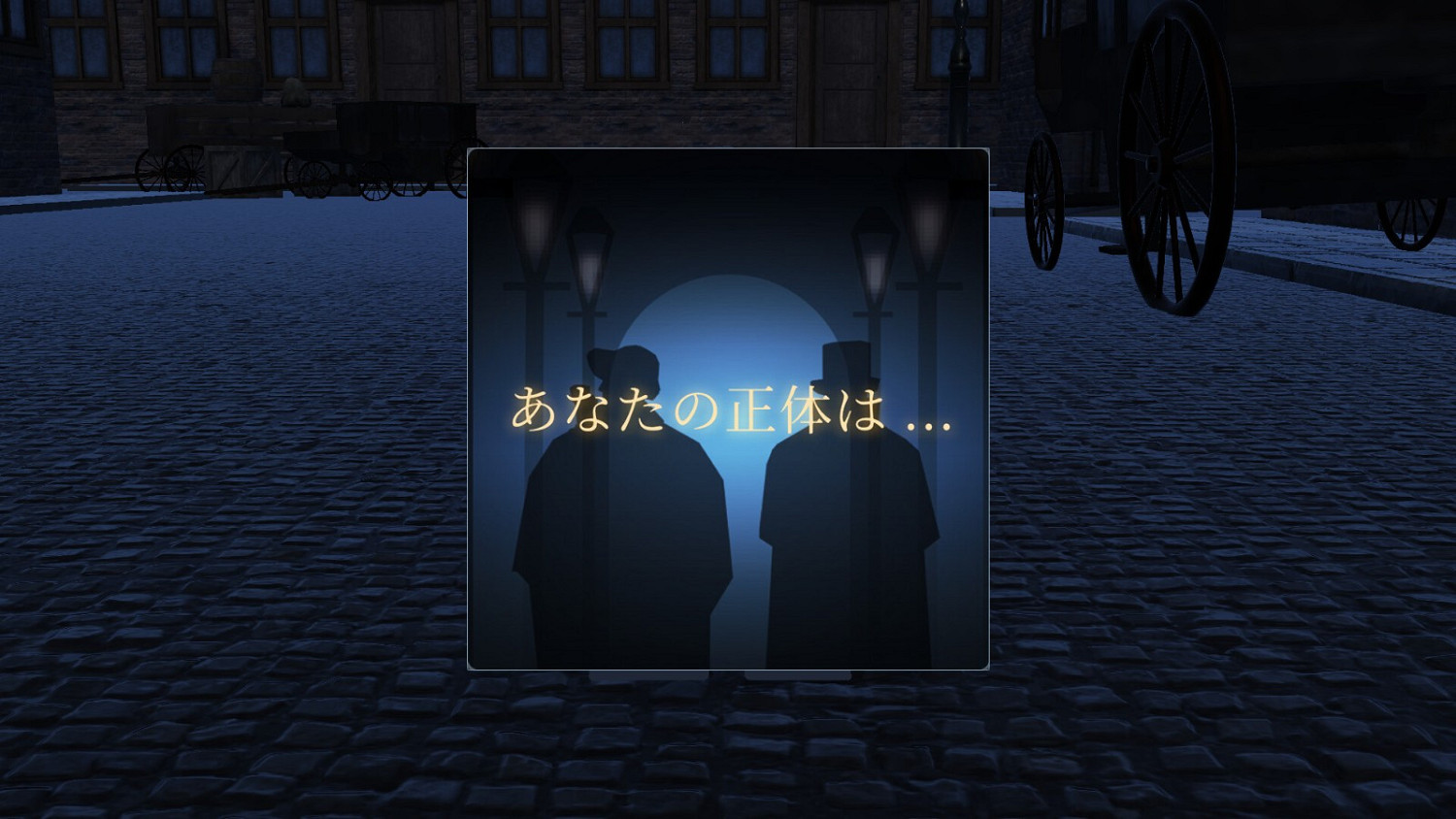 狼人遊戲《傑克與偵探》Steam頁面開放 今冬正式發售