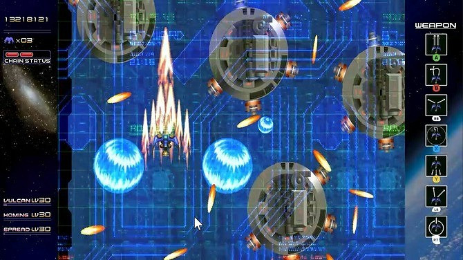 縱版彈幕射擊遊戲《Radiant Silvergun》Steam頁面上線 縱版彈幕射擊遊戲《Radiant Silvergun》Steam頁面上線