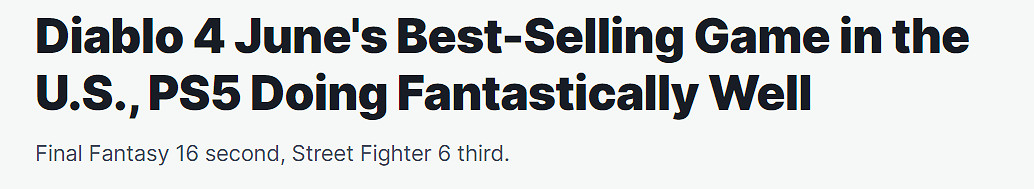 6月美國主機銷量：PS5成倍增長 《暗黑4》最暢銷！