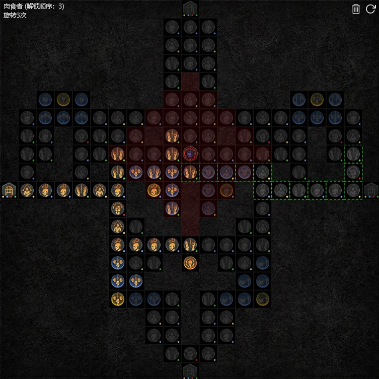 《暗黑破壞神4》S1犧牲骨矛攻略