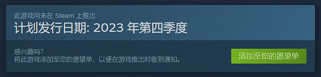 誰是傑克?《傑克與偵探:無聲狼人殺》上架Steam 誰是傑克?《傑克與偵探:無聲狼人殺》上架Steam