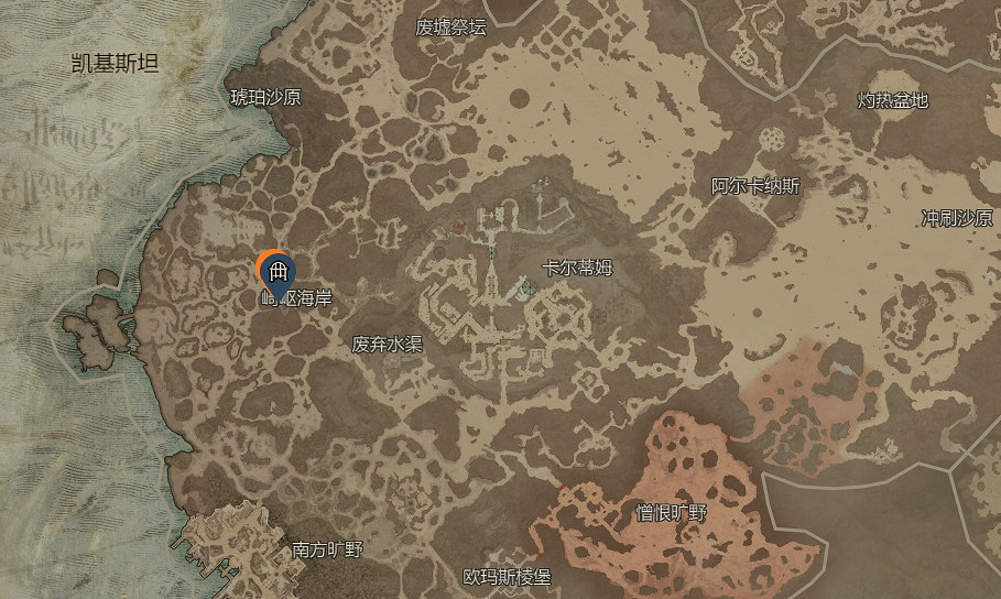 《暗黑破壞神4》瘋狼的狂喜效率刷法