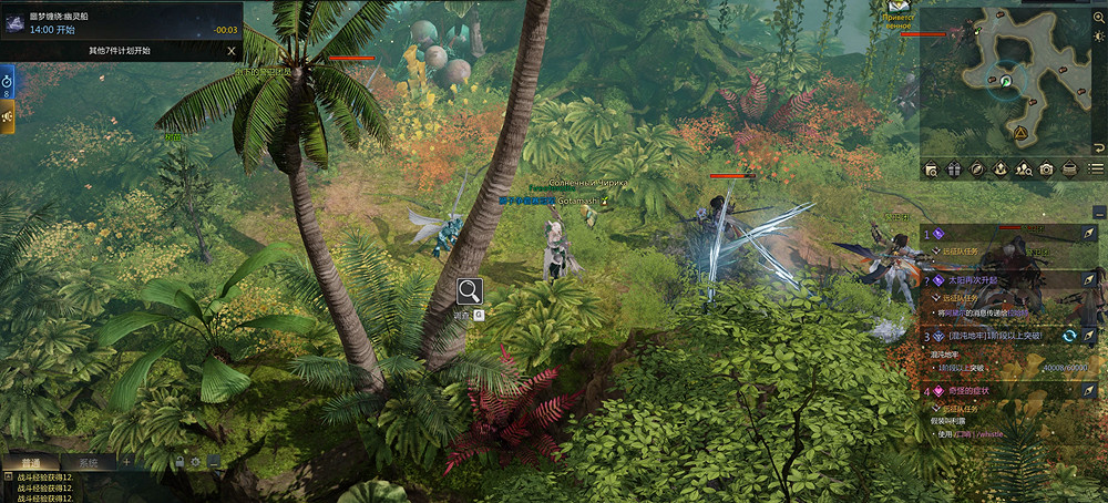 《命運方舟》肉蟲怎麽獲得？肉蟲獲得方法介紹