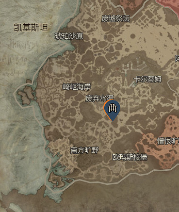 《暗黑破壞神4》不死之面效率刷法