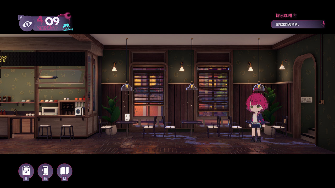 現在是魔女時間！反塔防遊戲《加把勁魔女》定檔8.17