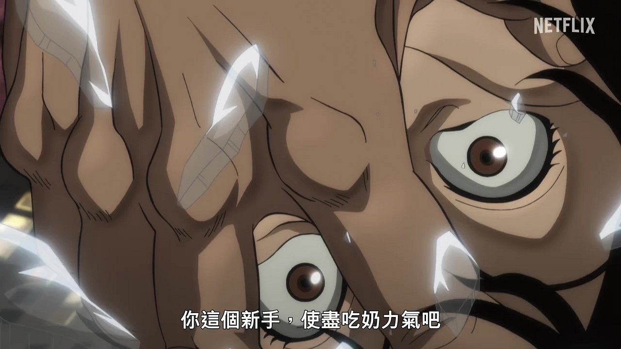 《範馬刃牙》第二季新預告 下半部分8月24日播出