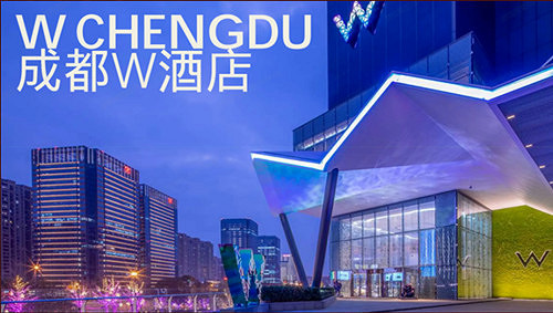 《完美世界》中國伺服器2023嘉年華8月12日相聚成都! 《完美世界》中國伺服器2023嘉年華8月12日相聚成都!