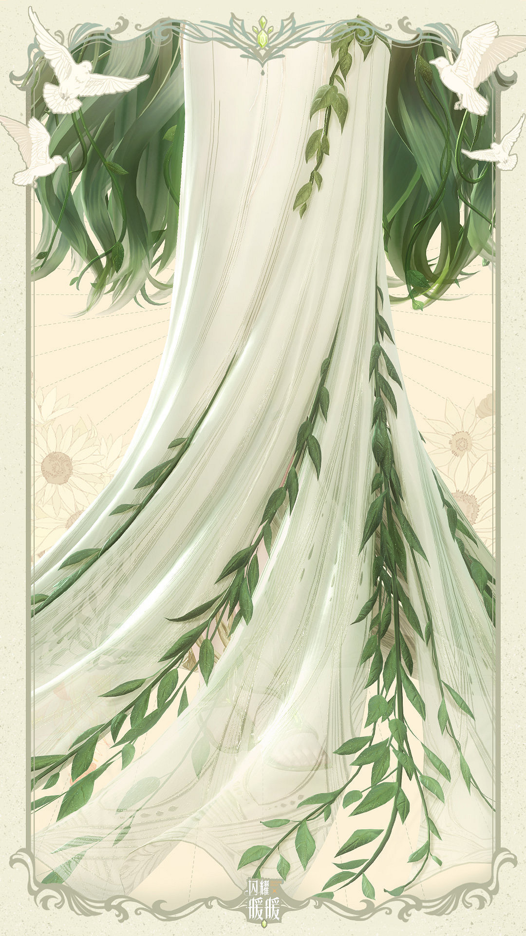 《閃耀暖暖》風眠的林墟怎麽樣 風眠的林墟套裝介紹 《閃耀暖暖》風眠的林墟怎麽樣 風眠的林墟套裝介紹