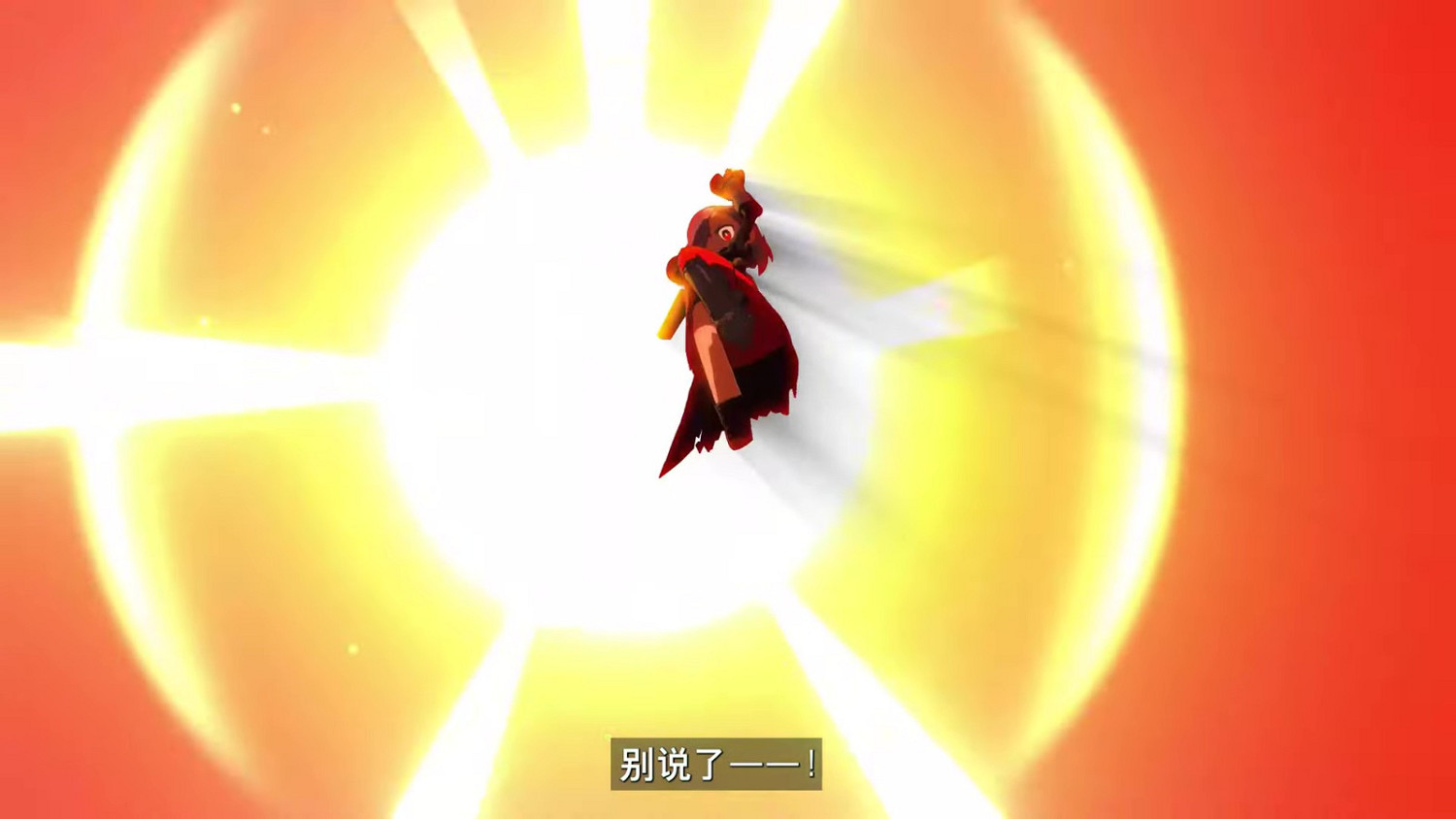 《女神異聞錄5T》中字PV第二彈 明智吾郎,芳澤霞登場 《女神異聞錄5T》中字PV第二彈 明智吾郎,芳澤霞登場