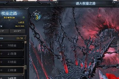 《命運方舟》銘刻怎麽使用?銘刻開啟和使用等級介紹 《命運方舟》銘刻怎麽使用?銘刻開啟和使用等級介紹