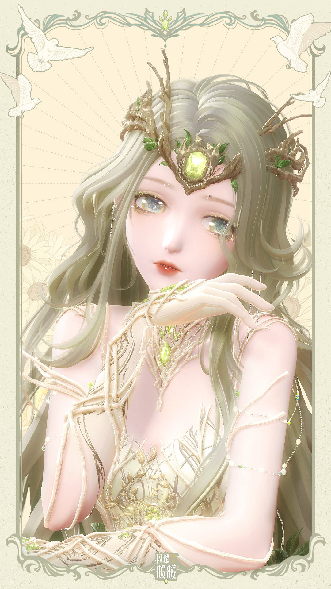 《閃耀暖暖》風眠的林墟怎麽樣 風眠的林墟套裝介紹 《閃耀暖暖》風眠的林墟怎麽樣 風眠的林墟套裝介紹