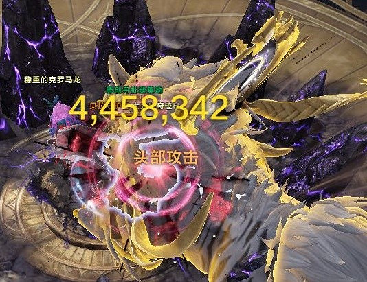 《命運方舟》S1毀滅者重力大錘流攻略 重力大錘流怎麽玩? 《命運方舟》S1毀滅者重力大錘流攻略 重力大錘流怎麽玩?