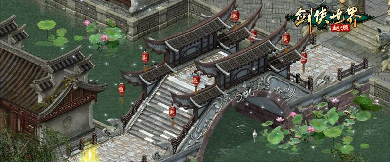 《劍俠世界：起源》專訪：武俠愛好者的“初戀”回歸