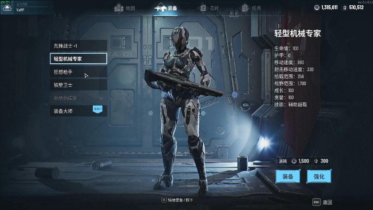 《貪婪大地》今日開售！繼承Demo存檔 首周優惠開啟