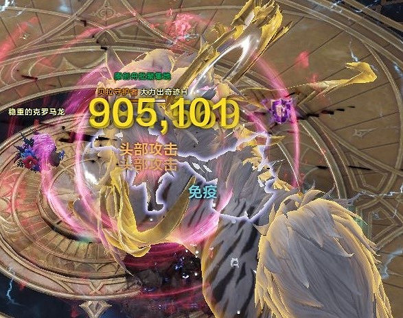 《命運方舟》S1毀滅者重力大錘流攻略 重力大錘流怎麽玩? 《命運方舟》S1毀滅者重力大錘流攻略 重力大錘流怎麽玩?