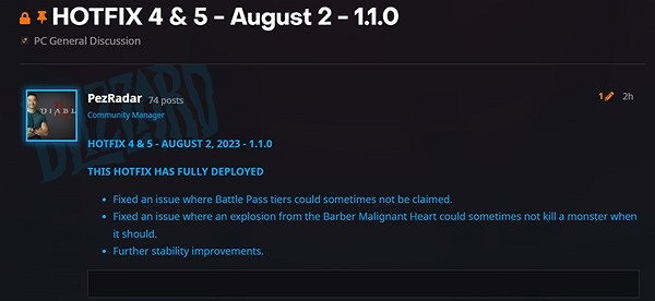 《暗黑破壞神4》8月3日熱修更新一覽 有哪些更新? 《暗黑破壞神4》8月3日熱修更新一覽 有哪些更新?