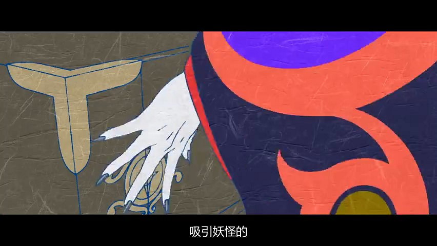 劇場版《怪化貓》特報 明年夏季上映 劇場版《怪化貓》特報 明年夏季上映